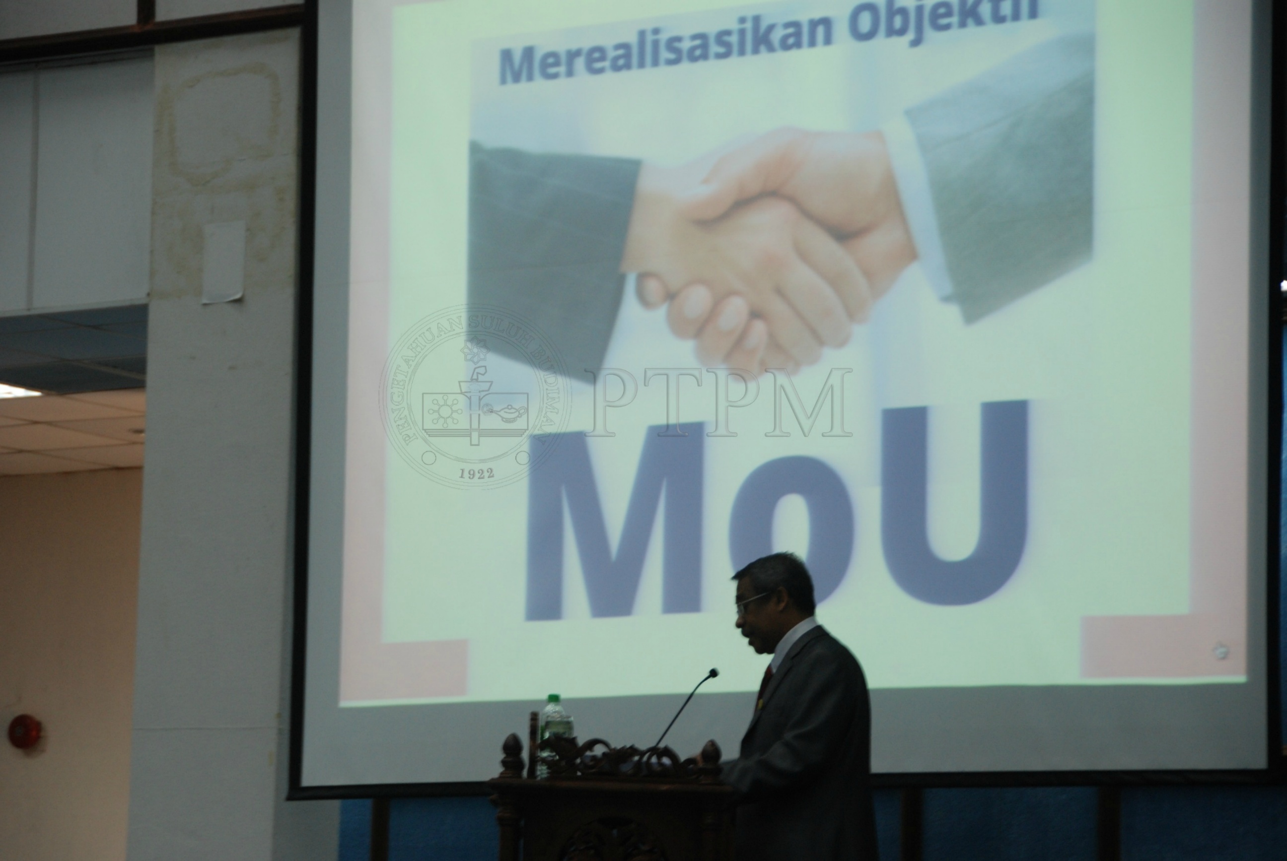 PTPM 12 8 AMANAT  DSC 5806